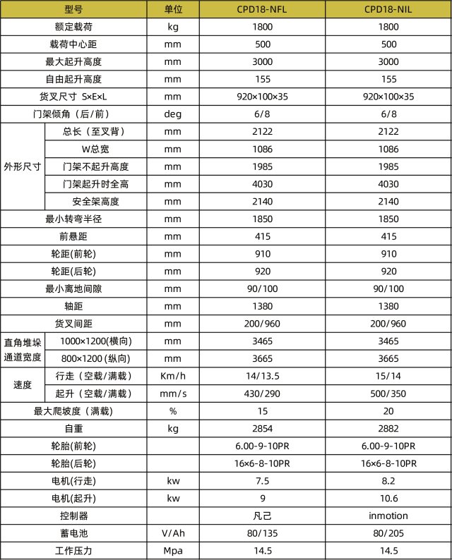 1741058356502955.jpg 640x0 (8).jpg